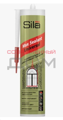 Герметик силиконовый универсальный Sila PRO Max Sealant коричневый, 280 мл
